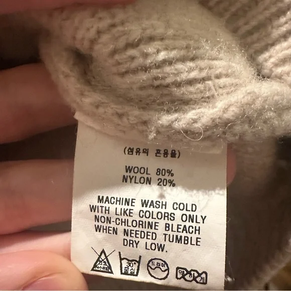 Cream Colored Cropped Wool Sweater Vest - Picture 4 of 4